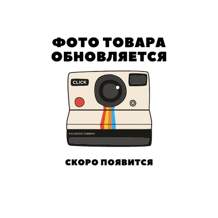 Женский повседневный костюм SoftDaily - купить в Кутане